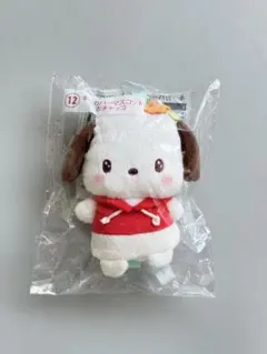 サンリオ一番くじ【キーカバーマスコット、ポチャッコ】