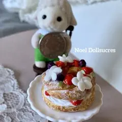 まゆ様 リクエスト 2点 まとめ商品