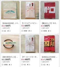 Item thumbnail for item f4be8c20-a8bf-410f-a030-5fde875455d6