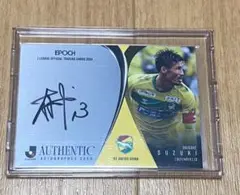 2025年最新】ジェフ千葉 サインの人気アイテム - メルカリ