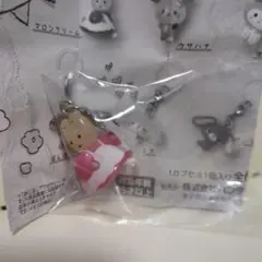 サンリオ ゆるっとめじるしアクセサリー マロンクリーム