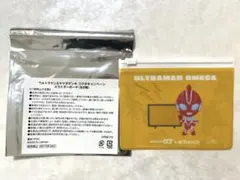 ウルトラマン ヤマダデンキ コラボ スライダーポーチ ノベルティ 非売品