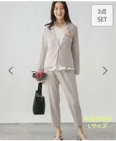 スゴラクストレッチ ジャケット パンツ ブラウス セット グローバルワーク L