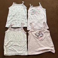 キャミソール肌着4枚セット