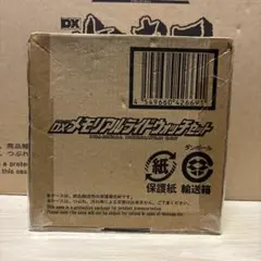 2025年最新】メモリアルライドウォッチの人気アイテム - メルカリ