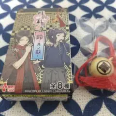 刀剣乱舞 鈴 其ノ弐 根付 ストラップ 蜂須賀虎徹