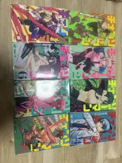 チェンソーマン1-18巻