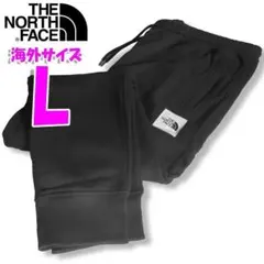 ノースフェイス スウェット パンツ ジョガー メンズ 新品 海外Lサイズ