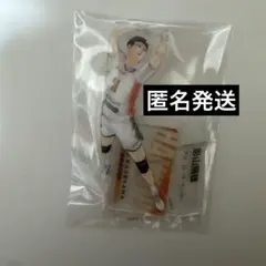 2026年最新】ハイキュー クロニクル アクスタ 影山の人気アイテム