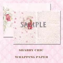 Item thumbnail for item bf75e0c0-4434-4a58-b927-fd93f746b252