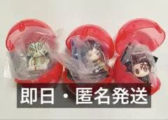 3種セット　鬼滅の刃 すわらせ隊 劇場版「鬼滅の刃」無限城編 第一章 02①