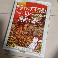 LiLi様 リクエスト 2点 まとめ商品