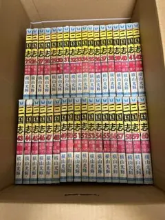 2026年最新】横山光輝 三国志 全巻の人気アイテム - メルカリ