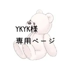 Item thumbnail for item 7a160c77-65d5-4996-9d5a-67f33e025282