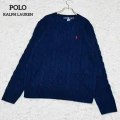 現行 QRタグ ポロラルフローレン ケーブルニット ウール100% S ネイビー
