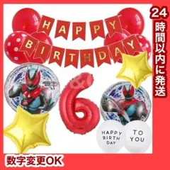 Item thumbnail for item dfc60746-896b-4583-80d8-0867dc1b6c71