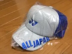 2025年最新】インターハイ 帽子の人気アイテム - メルカリ