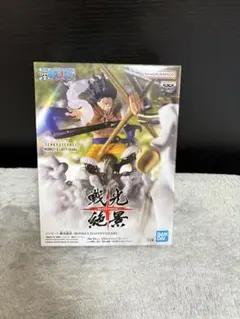 ワンピース 戦光絶景-MONKEY.D.LUFFY GEAR4-