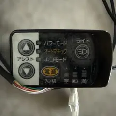 電動アシスト自転車用 ヤマハPAS 手元スイッチ 本体 X92-12 - メルカリ