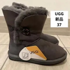 【新品】UGG Australian ムートンブーツ グレー 37サイズのサムネイル