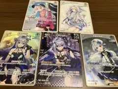 天音かなた　５枚 ホロカ】天音かなた【RR】hSD08-004 - C-labo OnlineShop