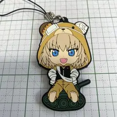 ガルパン カチューシャ　ラバーストラップ
