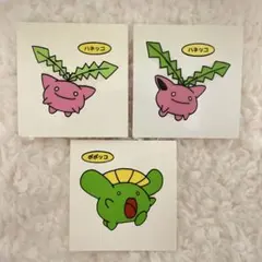 ポケモン ポケモンパン デコキャラシール ハネッコ ポポッコ セット 初期 初代