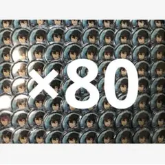 るぅとくん 缶バッジ すとぷり 水着 デフォ まとめ売り アニメイト