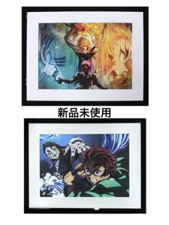 煉獄に笑う くじメイト A賞 キャラファイングラフ 煉獄に笑う」くじメイト | アニメイト