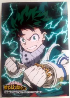 僕のヒーローアカデミア　ジャンプフェスタ　ブロマイド　緑谷出久