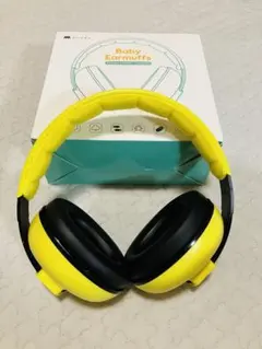 赤ちゃん用防音イヤーマフ　MUMBA 黄色
