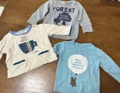 子供服 長袖 Tシャツ ロンT 80cm 3枚セット