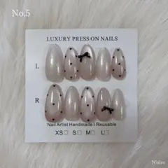 【オーダー】ネイルチップ 韓国風 マグネット ピンクベージュ ドット リボン