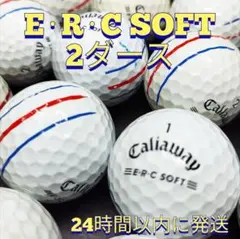 【特価】Callaway E·R·C SOFT ロストボール 2ダース
