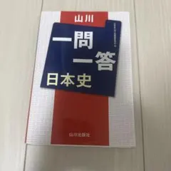 Item thumbnail for item 460ccde8-0457-4bd0-8e01-e514ea3a7fd2