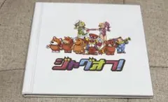 2026年最新】ジャグラーメダルの人気アイテム - メルカリ