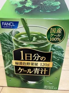 FANCL 케일 그린 주스 1일분, 스틱 30개, 파우더 스틱
