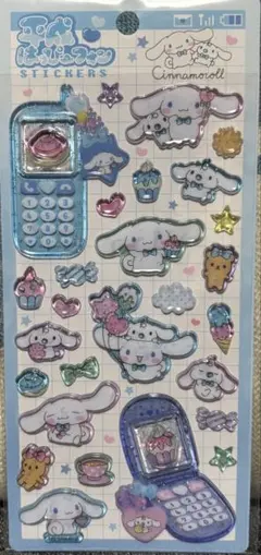 平成はっぴーフォンステッカー　シナモロール