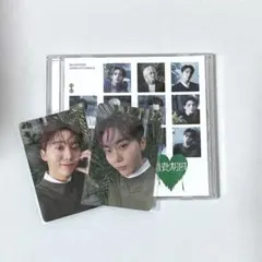 スングァン 消費期限 トレカ タワレコ 特典 通常盤　セットCD付き