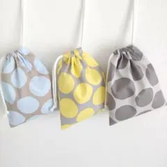 ハンドメイド巾着袋　給食袋　3枚セット　大きなドット