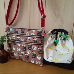 Item thumbnail for item 5e7dc366-8f95-474e-b62b-eaa890447fa5