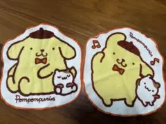 ポムポムプリン タオル 2枚セット
