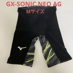 GX-SONIC NEO（AG）【美品・Ｍサイズ】撥水性抜群！