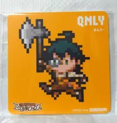 ドズル社ワークス 特典コースター おんりー（8bit）