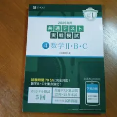 Item thumbnail for item 73976ca7-66de-4d83-aaad-6f910192c8f9