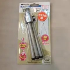 Item thumbnail for item 4b778dd6-e44a-4855-8514-a6a351a88a58