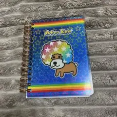 アフロ犬 リングノート シール帳 San-X