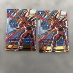 ドラゴンボール フュージョンワールド 一星龍 UC パラレル スパコン 3