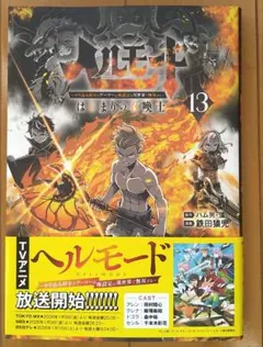 たったん様 リクエスト 2点 まとめ商品