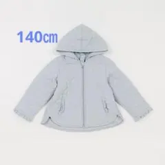 美品　 メゾピアノ　ハートキルト　パーカブルゾン　140 サックスブルー